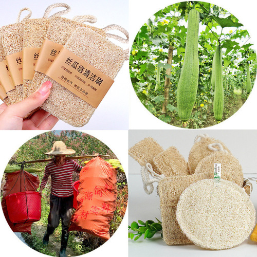 Loofah dishcloth, pot scrubber, kitchen housework cleaning, natural loofah pulp rag, pot scrubber