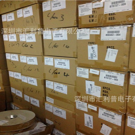 代理商Littelfuse力特454贴片2410保险丝2A125VAC/VDC慢熔断