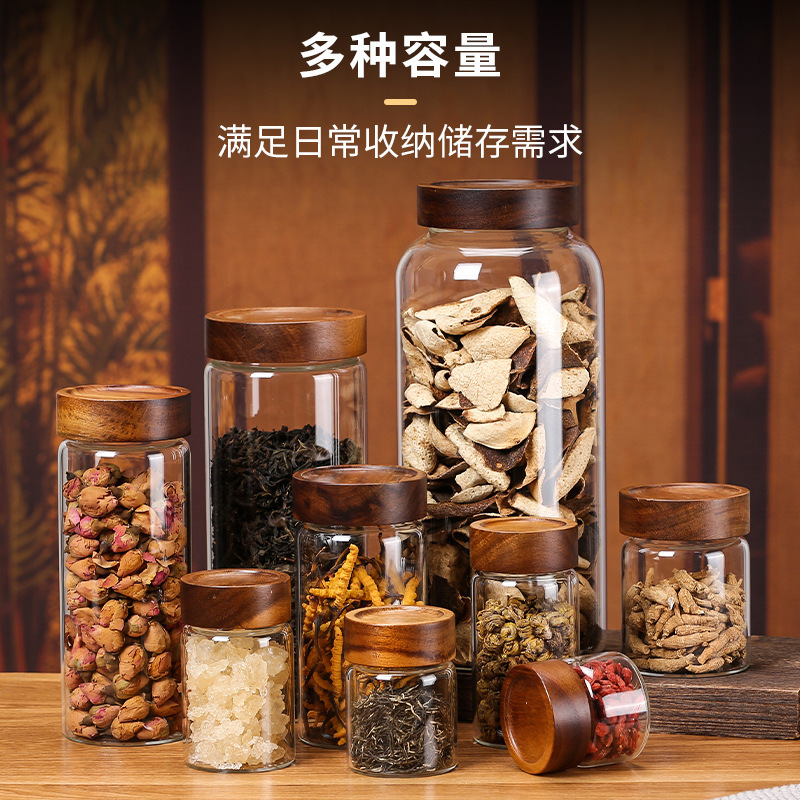 アカシア材ガラス密封保存瓶、収納瓶、茶葉瓶、穀物瓶、食品グレードの陳皮瓶、密封鮮度保持|undefined