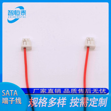 MX1.25�g��  2P �B�Ӿ� 1.25 2PIN DVR NVR �O�����往