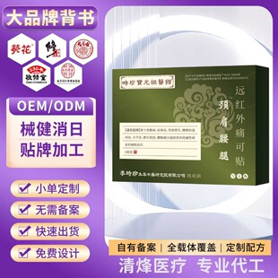 �r�䌚Ԫ���t�^�i�������h�t��ʹ���N��ș�N�i׵�����׵���p����