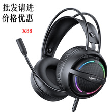 �羳����ONIKUMA X88�^��ʽ��X���CRGB�l���Α���C�о�늸�����