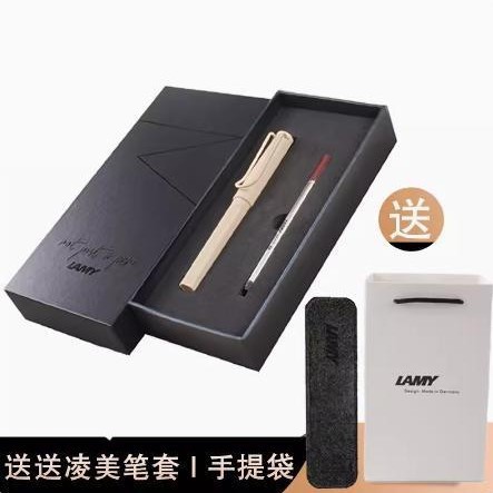 Lingmei サインペン LAMY ボールペン ドイツ Linmei ハンター ゲルペン 水ペン 学生 ビジネス ハイエンド ギフトボックス|undefined