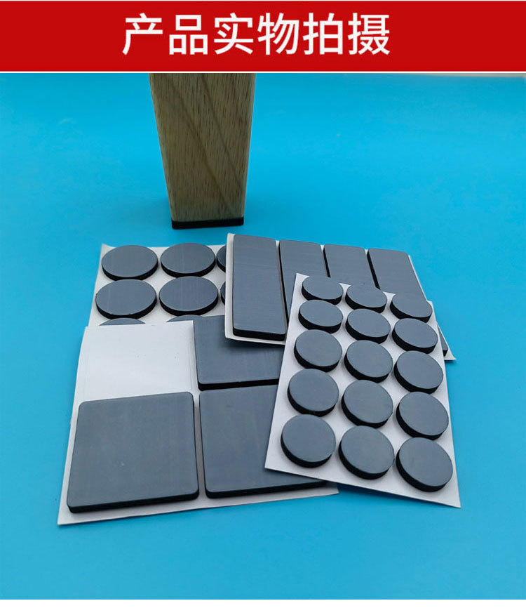 4特氟龙详情页母版_04.jpg
