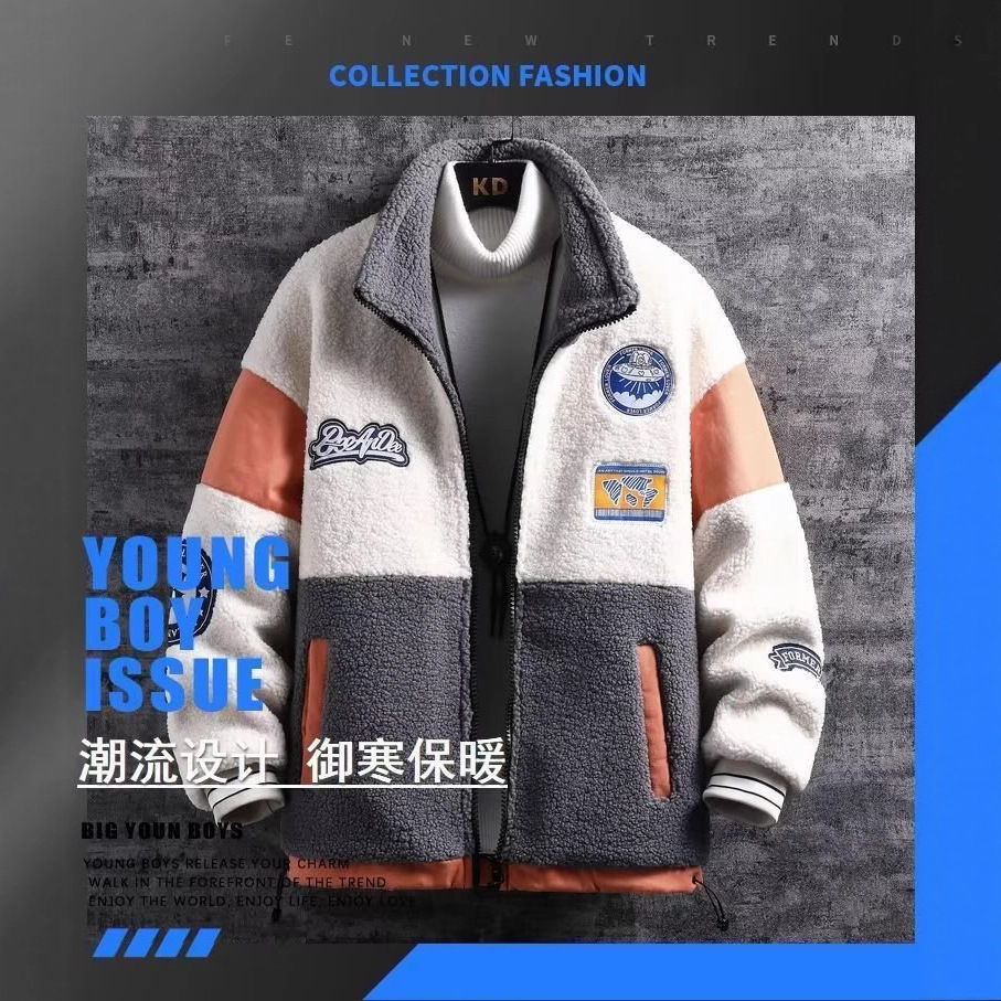 Abrigo de lana de cordero Abrigo acolchado de algodón engrosado forrado de lana para hombre Otoño e Invierno ropa de hombre y mujer color a juego contraste Abrigo acolchado de algodón chaqueta acolchada de algodón