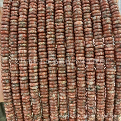 Zərgərlik ara hissələri Round Beads Loose Beads Semi-Finished - natural-sesame-red-26mm