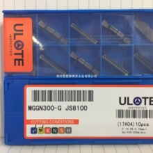 �۵�Ƭ/���ص�Ƭ/�в۵�Ƭ/��ĥ���/MGGN300-G JS8100