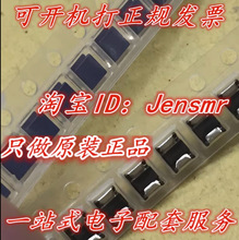 LQH32PN150MN0L �NƬ����늸�15uH 20% 600mA 1210 3225 3.2x2.5m