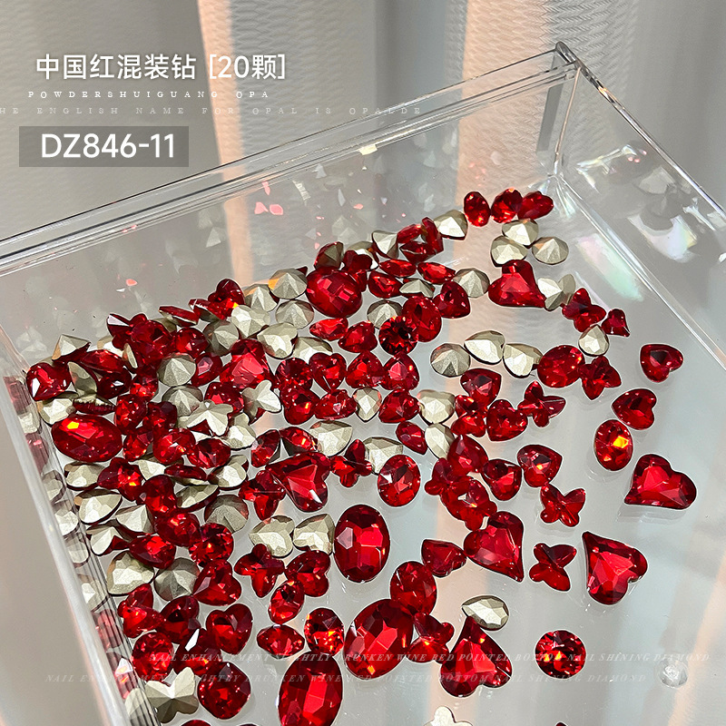 차이니즈 레드 6-14mm (DZ846-11)