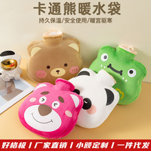 ������ˮ����ˮů�ִ� ����ů�_������עˮë�qů�֌�PVCůˮ��