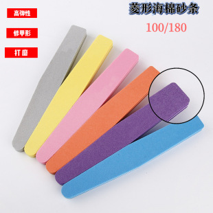 Sponge wholesale double-sided grinding strip nail file sanding strip tool manicure grinding strip grinding strip