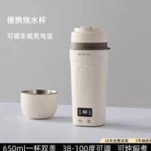 ���±����������ر�Яʽ��ˮ����������ů�̱������¿羳������ó