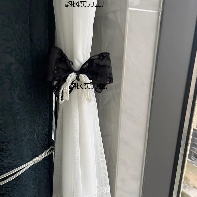 Retro curtain