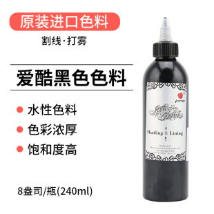 �M�ڼy��ɫ�ϐۿ��ɫ���`�ڼӺڴ�����ԭ�b����F����ψD�v�y