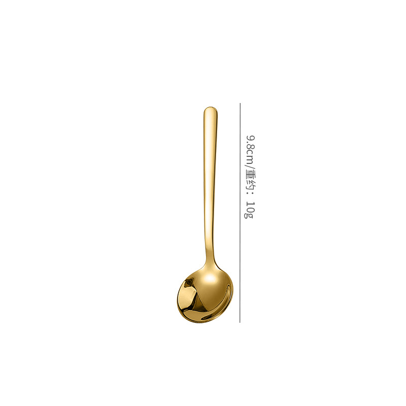 황금숟가락 (10CM)