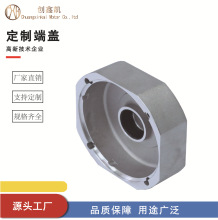 ���ԇ�����a Դ�^���S���I�������a��;�V����늙C���w �|������