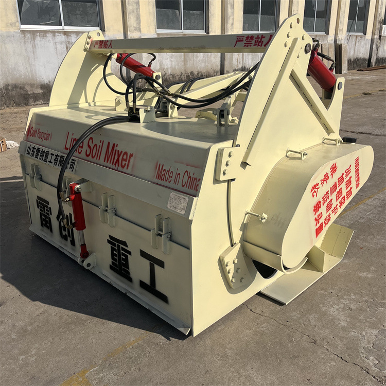 加强型灰土拌合机 牵引式冷再生路拌机 工程搅拌机 1800型
