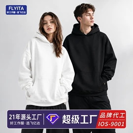 工装、制服;男Polo衫;男式卫衣