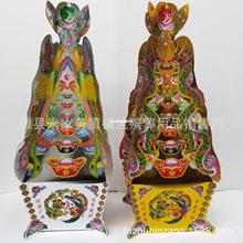 ���⚛�� ��̖���P�� ���y�� ���y�� ���yɽ ���߼������