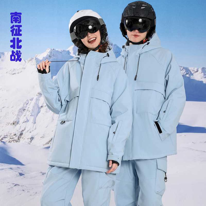 Women's Ski Suit Men's New Professional Snow Jacket and Pants Snowboard and Double Board Equipment Couple Waterproof and Windproof Jacket