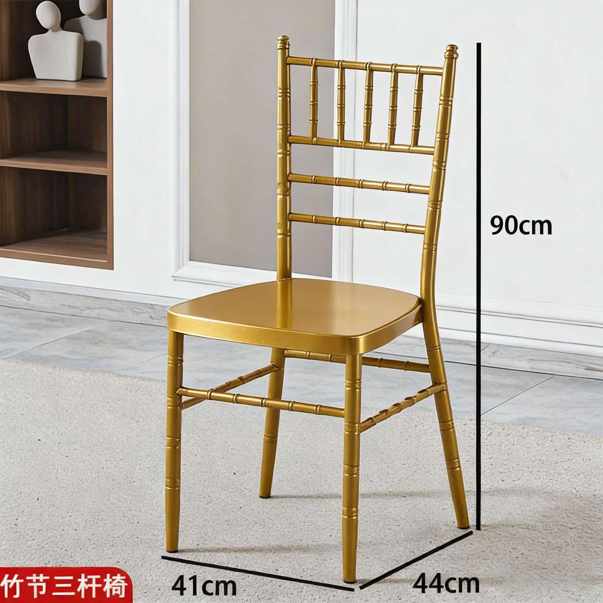 Silla de bambú de tres postes