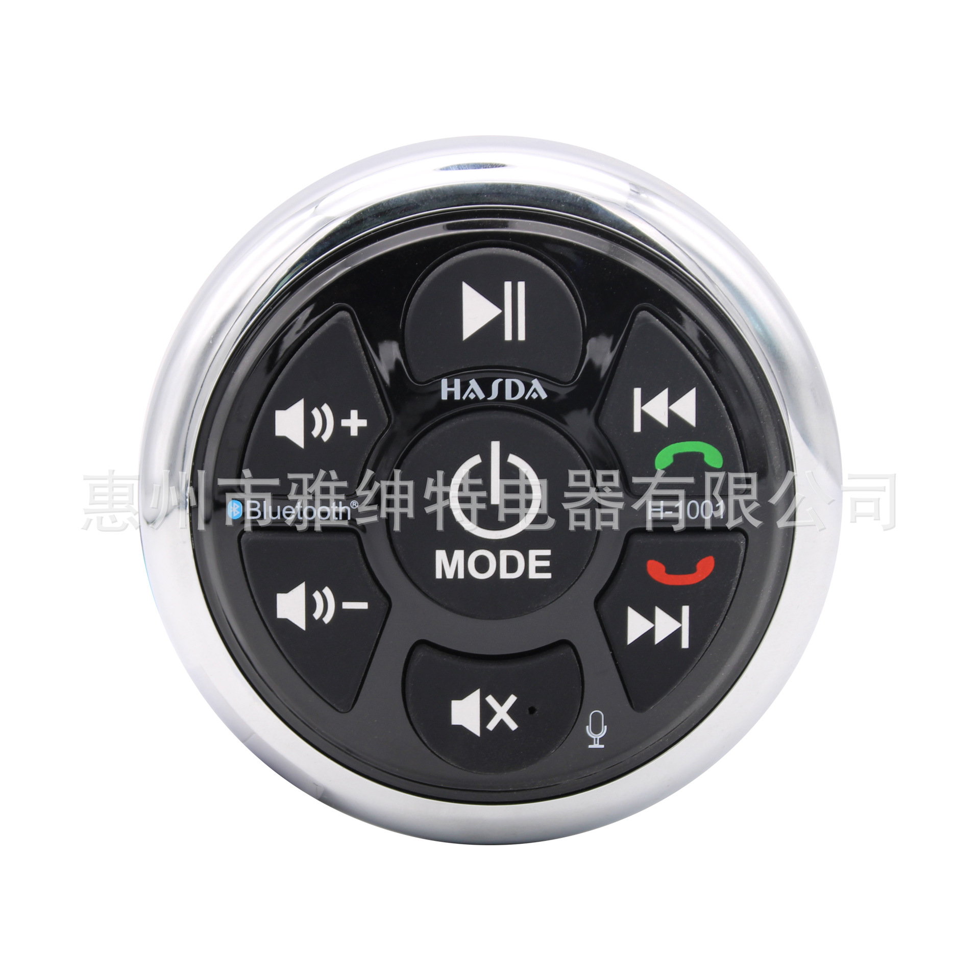 MP3 waterproof Bluetooth phone player RV yacht motorboat fishing boat golf cart use installation