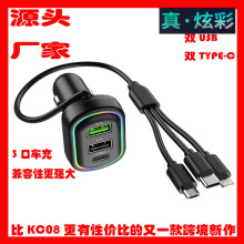 Q7�羳3.1A܇�d������{���֙C�����܇�c�����๦�ܳ����pd���