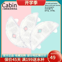 ؈ˮCAVо Ԅѭh^V ιˮˮ̿