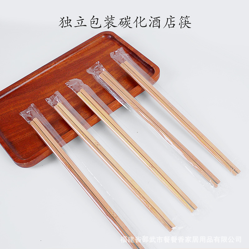 disposable independent packaging carbonized hotel chopsticks paint-free wax-free bamboo chopsticks hotel restaurant hot pot restaurant takeaway chopsticks