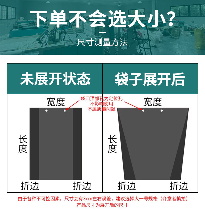 5f5aef4f-a918-4554-95e4-6df5c3e33bce.jpe