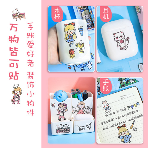 Guka notebook stickers 100 sheets of pte cute waterproof cartoon student notebook PET thermos cup stickers wholesale