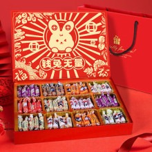 ���������12�m��Y���b��������Y����؛��ʳ�T��������؛���l