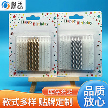 12ֻ���y�ݼyϞ�TƷ�|�����������ݼyϞ�T���յ���Ϟ�T�S�����l