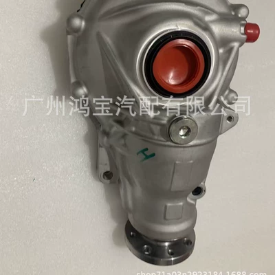 Differential assembly G07 M50iX, front differential