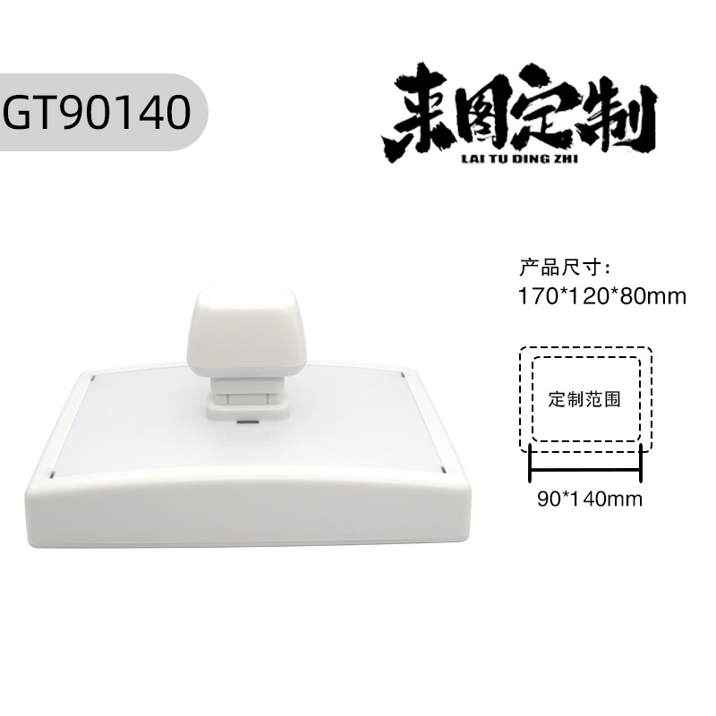 六連印鑑セット、手帳用ミニ白印鑑、気分を高揚させるクリームロゴ入り、正方形と丸型の日常用印鑑|undefined