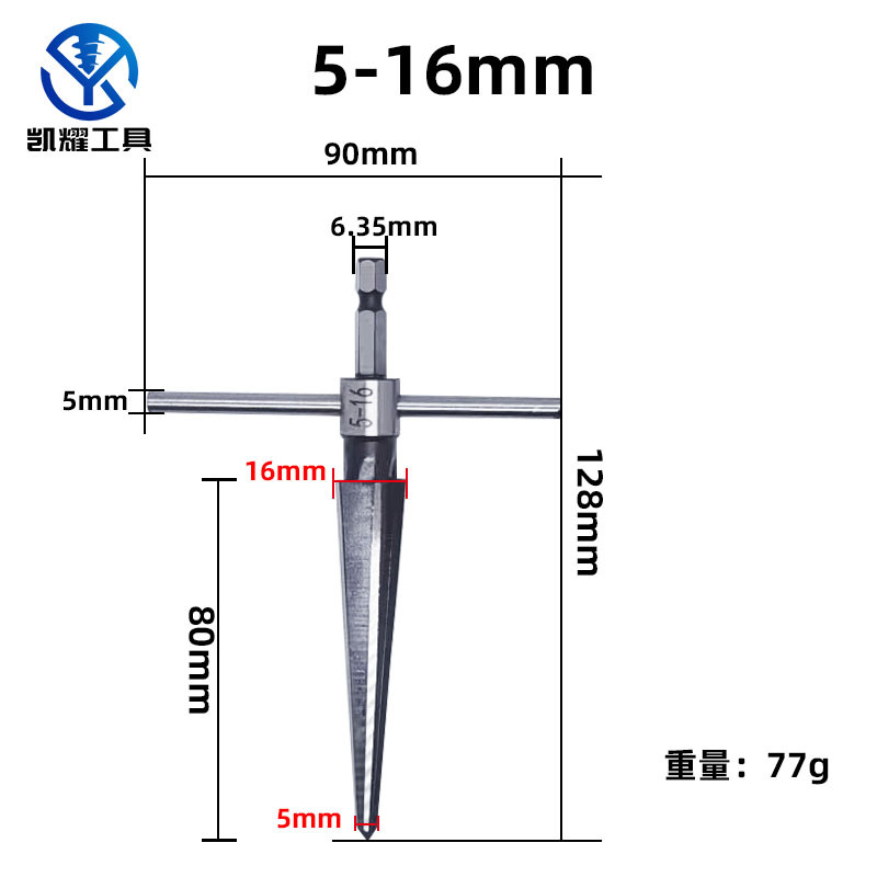 Taper reamer 3-13/5-16mm hexagonal handle electric drill hand taper reamer woodworking cutting tool taper reamer