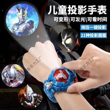 ِ_Wֱ탺ͯl׃ͶӰкŮͨ61ͯY