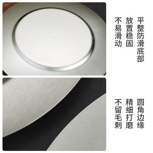 Korean stainless steel plate round plate golden tray spit bone dish hotel restaurant shallow plate hot pot restaurant dish plate commercial