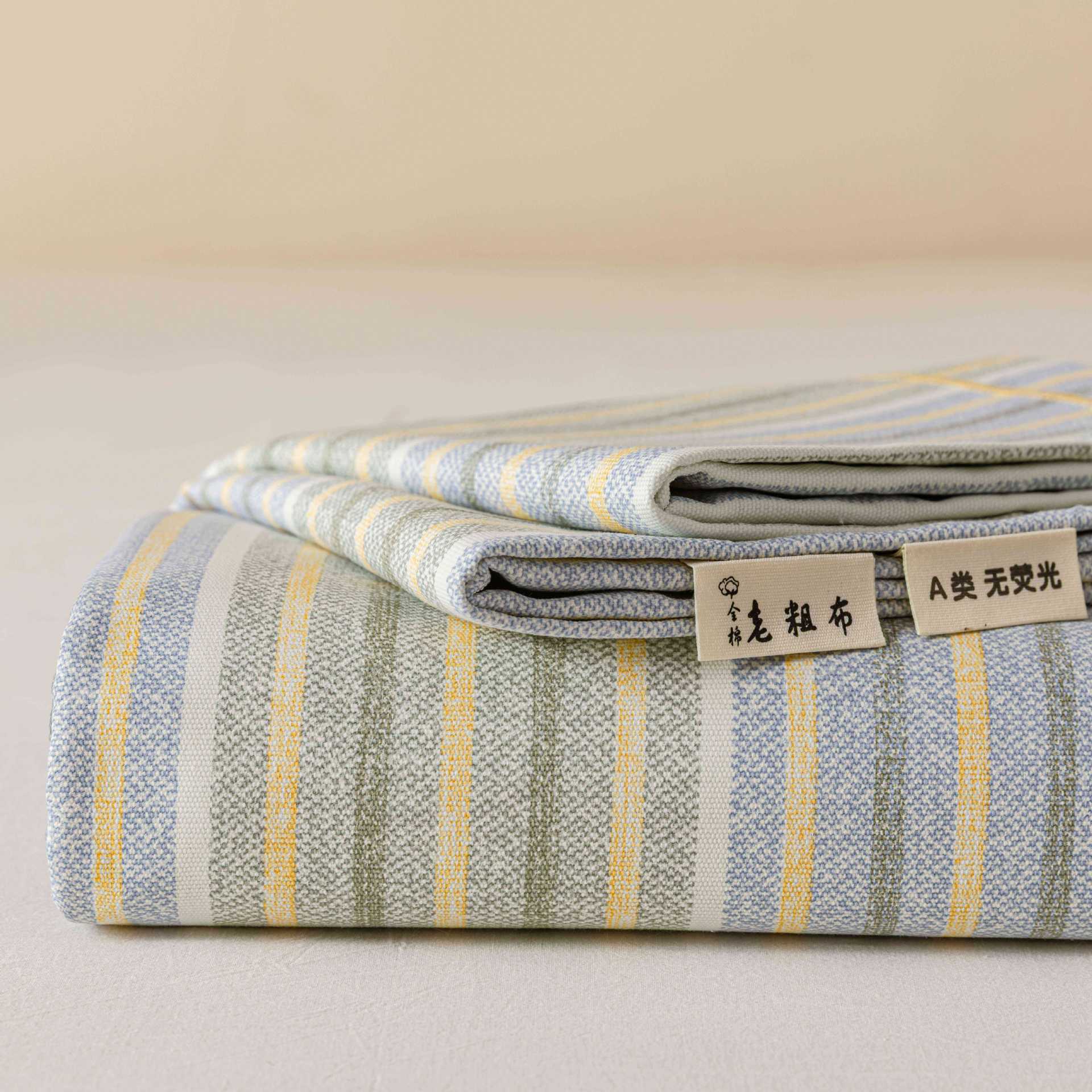 2025 nueva sábana de tela gruesa vieja de algodón de una sola pieza 100 dormitorio de algodón puro para niños y estudiantes sábana individual de tres piezas 2