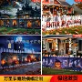 定制鬼怪恐怖庭院横幅