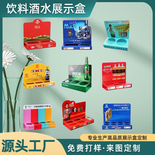 ��Ͼ�ˮչʾ��ӡˢ�D��logoơ���㙉��кд��N�������㼈չ��