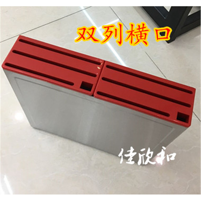 복열(가로입) 칼박스