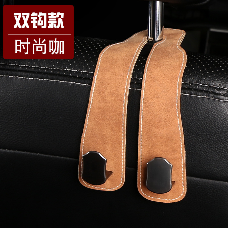 패션 커피(더블 후크 모델)