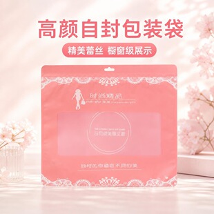 ��ɳ�t�r�о�Ʒӡ�����b��Ů�b����ѝ�m�ӷ��b���b���ϴ�