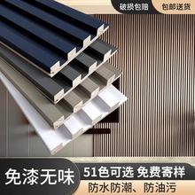 ��ľ�w�S��Ű����Bľ��������͹�L�ǰ�pvc���ό�ľ�b��o����