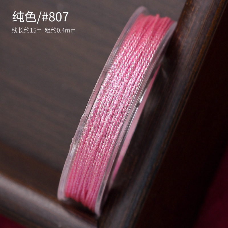 小巻6本の幻彩線六本糸セット段染手織りちまき蓮のブレスレット手綱金糸diy|undefined