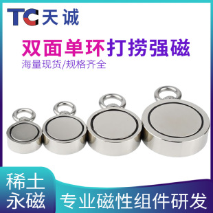 M1ε��h  ��p���ƴ��F��  �S�F�����Ŵ�ƴ��F �p����F