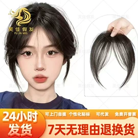 假发马尾;其他假发;宠物头饰