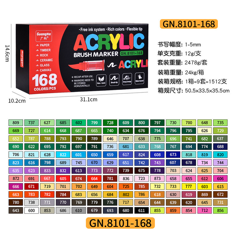 Guangna 8101 marcador acrílico lineal 24 bolígrafo de acuarela acrílico anti-secado estudiante bolígrafo de graffiti sin presión de bricolaje
