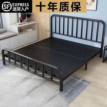 铁艺床双人床1.5米铁架床单人床1.2米欧式铁床出租房床 简约现代